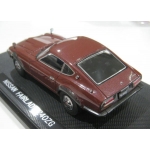 Ebbro Nissan Fairlady 240ZG  Metallic Brown 1/43 M/B